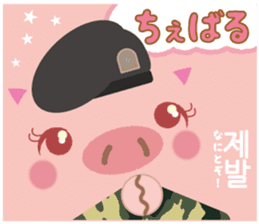 Korean sticker of the pig girl 2 sticker #8594944
