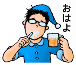 Kikurin With Beer sticker #8595186