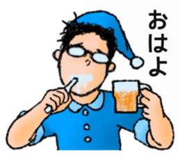 Kikurin With Beer sticker #8595186
