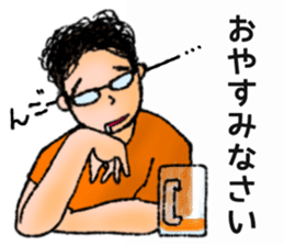 Kikurin With Beer sticker #8595187