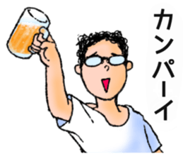 Kikurin With Beer sticker #8595189