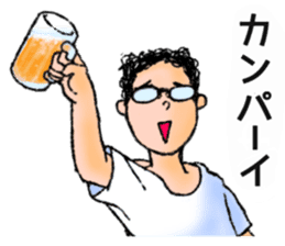 Kikurin With Beer sticker #8595189