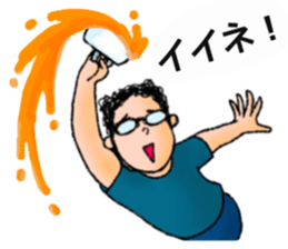 Kikurin With Beer sticker #8595191