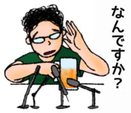 Kikurin With Beer sticker #8595198