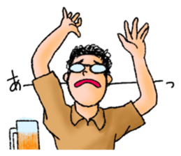 Kikurin With Beer sticker #8595207