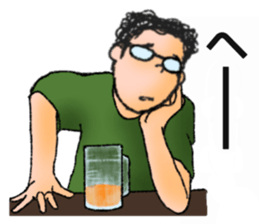 Kikurin With Beer sticker #8595221