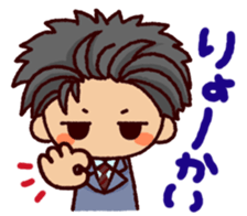 worrywart sticker #8595229