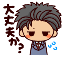 worrywart sticker #8595233