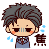 worrywart sticker #8595239