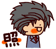 worrywart sticker #8595240