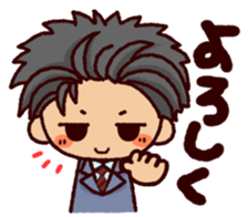 worrywart sticker #8595241