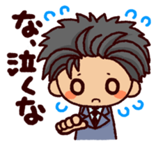 worrywart sticker #8595246