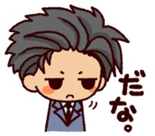 worrywart sticker #8595248