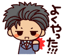 worrywart sticker #8595250