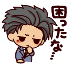 worrywart sticker #8595251