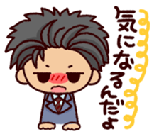 worrywart sticker #8595252