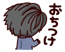 worrywart sticker #8595253