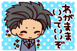 worrywart sticker #8595254