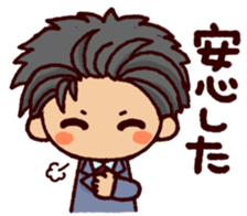 worrywart sticker #8595256