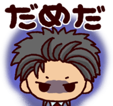 worrywart sticker #8595258