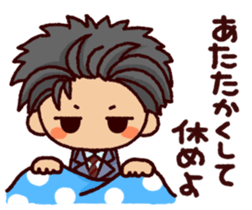 worrywart sticker #8595260