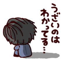 worrywart sticker #8595261