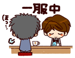 worrywart sticker #8595262