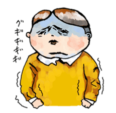 Sleep with trembling to absurd society sticker #8595266