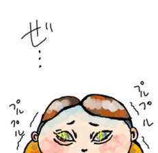 Sleep with trembling to absurd society sticker #8595267