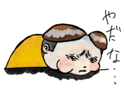 Sleep with trembling to absurd society sticker #8595274