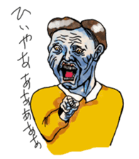 Sleep with trembling to absurd society sticker #8595278