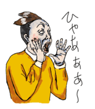 Sleep with trembling to absurd society sticker #8595280