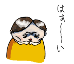 Sleep with trembling to absurd society sticker #8595281