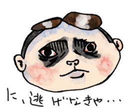 Sleep with trembling to absurd society sticker #8595289