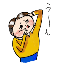 Sleep with trembling to absurd society sticker #8595290