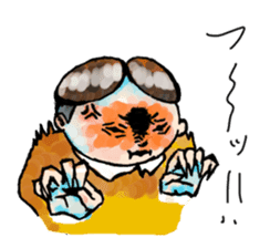 Sleep with trembling to absurd society sticker #8595292