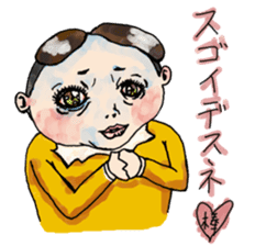 Sleep with trembling to absurd society sticker #8595295