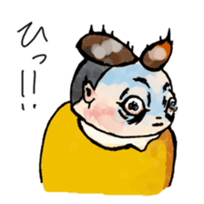 Sleep with trembling to absurd society sticker #8595296