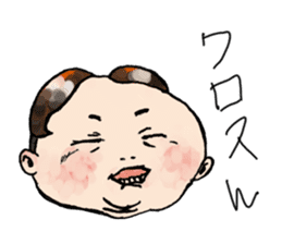 Sleep with trembling to absurd society sticker #8595303