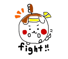 Dog made of mitarashi dango sticker #8595430