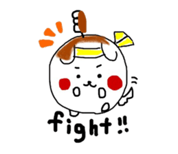 Dog made of mitarashi dango sticker #8595430