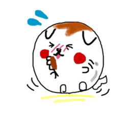 Dog made of mitarashi dango sticker #8595432