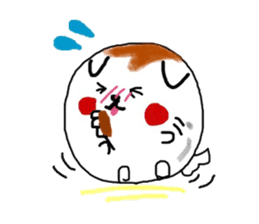 Dog made of mitarashi dango sticker #8595432