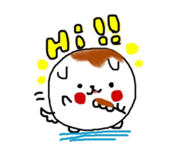 Dog made of mitarashi dango sticker #8595436