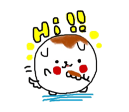 Dog made of mitarashi dango sticker #8595436