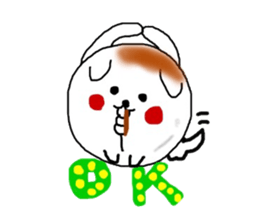 Dog made of mitarashi dango sticker #8595437