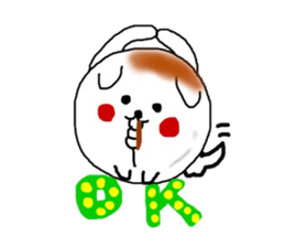 Dog made of mitarashi dango sticker #8595437