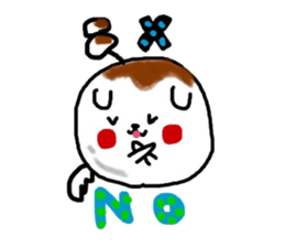 Dog made of mitarashi dango sticker #8595438