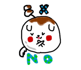 Dog made of mitarashi dango sticker #8595438