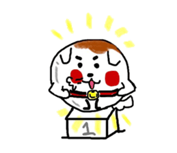 Dog made of mitarashi dango sticker #8595451